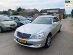 Mercedes-Benz S-klasse 320 CDI Prestige, Automaat, 221 €/maand, Achterwielaandrijving, Gebruikt