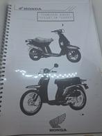 Honda Scoopy SH50  / VISION Technische cursus, Ophalen of Verzenden, Nieuw