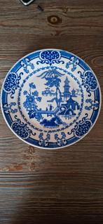 Blauw bordje Firma Regout & Co - Antiek decor Peking, Antiek en Kunst, Antiek | Keramiek en Aardewerk, Ophalen of Verzenden
