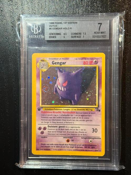 Gengar Fossil 1st edition 5/62, Hobby en Vrije tijd, Verzamelkaartspellen | Pokémon, Losse kaart, Ophalen of Verzenden