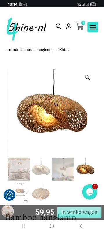 Nieuwe bamboe Hanglamp Sanso – Naturel – Nieuw in Doos!
 beschikbaar voor biedingen