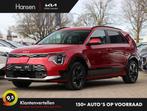 Kia Niro EV Edition Advanced 64.8 kWh I Gratis laadpaal I Le, Gebruikt, 750 kg, 1657 kg, 33 min