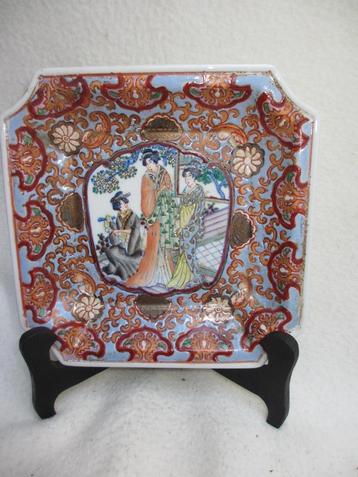 oud chinees porselein bord beschikbaar voor biedingen