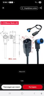 M20 2+3 connector  en laadsnoer verloopsnoer accu lading, Fietsen en Brommers, Snorfietsen en Snorscooters, Ophalen of Verzenden