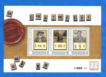 NVPH 2751-D-14 Leesplankje 1. Teun , Vuur, Gijs - 2011  beschikbaar voor biedingen