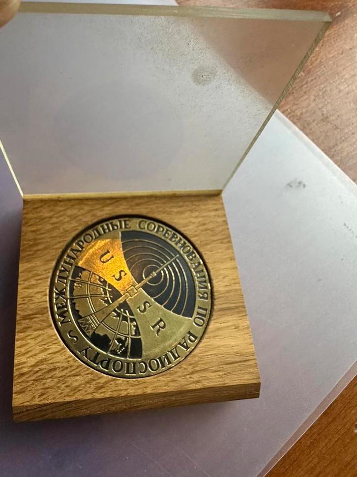 Herdenkingsmedaille USSR Radio Sport Instituut, Postzegels en Munten, Penningen en Medailles, Overige materialen, Buitenland, Ophalen of Verzenden