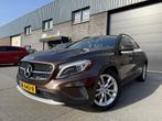 Mercedes-Benz GLA 250 4Matic Edition 1 | 12MND GARANTIE | AU, Auto's, Mercedes-Benz, Automaat, Beige, 4 cilinders, 1546 kg