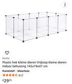 Dieren vrijloop afzetting, Dieren en Toebehoren, Overige Dieren-accessoires, Ophalen, Zo goed als nieuw