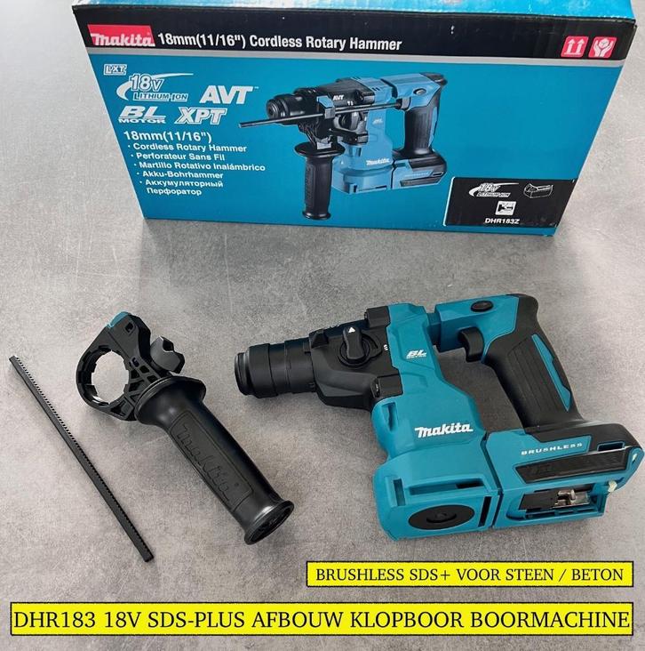 MAKITA DHR183Z 18v ACCU KLOPBOOR SDS+ & DHR171ZJ BOORMACHINE, Doe-het-zelf en Verbouw, Tegels, Nieuw, Vloertegels, Keramiek, 60 cm of meer