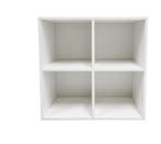 Witte Boekenkast - Kallax Stijl, Huis en Inrichting, Kasten | Wandmeubels, Ophalen, Met plank(en), Kunststof, Gebruikt