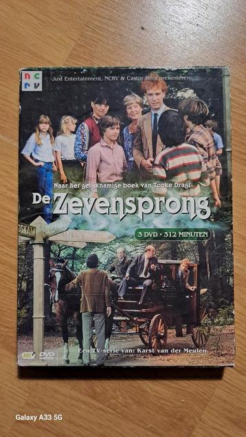 Karst vd Meulen De ZEVENSPRONG 3disc izgs beschikbaar voor biedingen