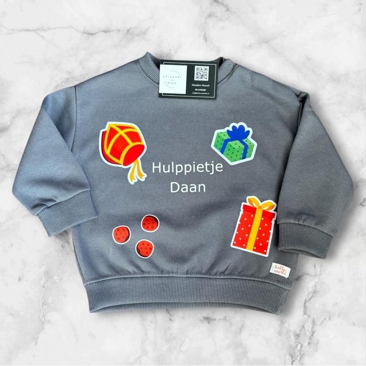 Gepersonaliseerde Sinterklaas Trui – Hulppietje, Kinderen en Baby's, Babykleding | Maat 86, Nieuw, Jongetje of Meisje, Truitje of Vestje
