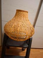 Rotan Lampenkap - Sfeervolle Verlichting, Huis en Inrichting, Lampen | Lampenkappen, Ophalen, 25 tot 50 cm, Bohemian, Zo goed als nieuw