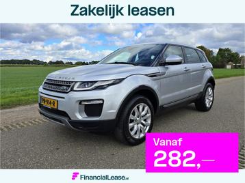 Land Rover Range Rover Evoque 2.0 eD4 Urban Series SE - Euro beschikbaar voor biedingen