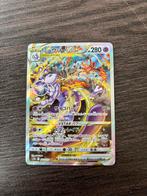 Mewtwo Vstar Japans !Perfecte staat!, Hobby en Vrije tijd, Verzamelkaartspellen | Pokémon, Ophalen of Verzenden, Nieuw, Losse kaart