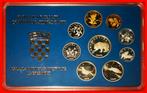 Ⰿ RARITY: YUGOSLAVIA CROATIA 1994-1999 PROOF SET! PUBLISHED!, Ophalen of Verzenden, Joegoslavië, Setje