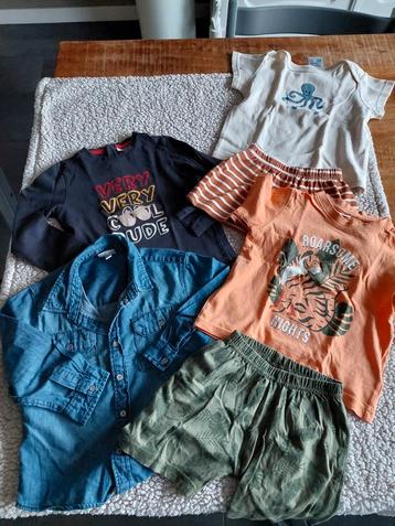 Kleding jongen beschikbaar voor biedingen