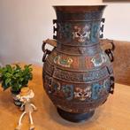 Antieke Chinese Cloisonné Vaas, Ophalen
