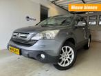 Honda CR-V 2.4i Executive AUT LEER DEALER ONDERHOUDEN NAP AP, Auto's, Honda, Origineel Nederlands, Te koop, CR-V, Zilver of Grijs