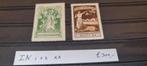 Nederlandse postzegels catw euro 300, Postzegels en Munten, Postzegels | Nederland, Ophalen of Verzenden