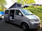 Superplat hefdak voor buscamper, Ophalen, Nieuw