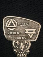 Lepeltje Ziekendienst C.J.V., Antiek en Kunst, Ophalen of Verzenden