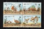 hongarije 1994 pf wwf serie grote trap vogels birds, Postzegels en Munten, Postzegels | Thematische zegels, Ophalen of Verzenden