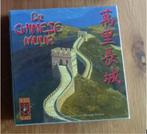 de Chinese muur, Ophalen of Verzenden, Zo goed als nieuw, 999games