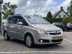 Opel Zafira 2.2 Cosmo /7 Persoons / Clima / Cruise/ Trekhaak, Voorwielaandrijving, Stof, Gebruikt, 4 cilinders