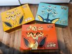 Eevee Collectionbox Giftsets Sealed!, Hobby en Vrije tijd, Verzamelkaartspellen | Pokémon, Ophalen of Verzenden, Nieuw, Boosterbox