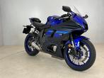 Yamaha YZF R7 (bj 2025), Motoren, Motoren | Yamaha, Bedrijf, Sport