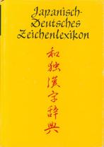 JAPANISCH-DEUTSCHES ZEICHENLEXIKON, Duits, Verzenden