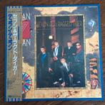 Duran Duran. Seven And The Ragged Tiger. 1983 Japan., Ophalen of Verzenden, Zo goed als nieuw, Overige formaten, Poprock