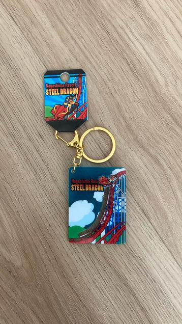 Sleutelhanger Steel Dragon 2000 beschikbaar voor biedingen
