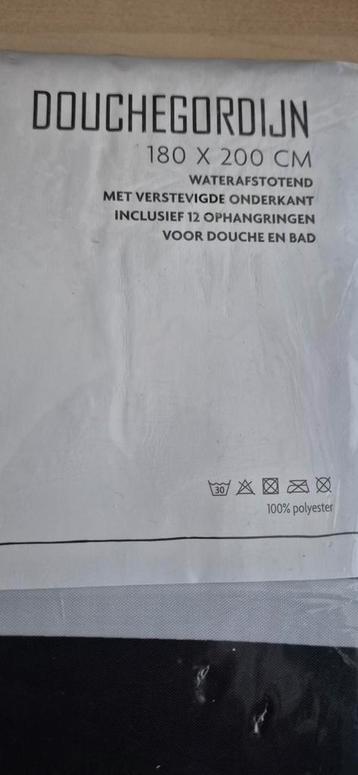 Nieuw Douchegordijn beschikbaar voor biedingen