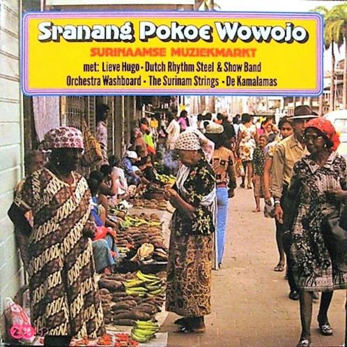 LP - Sranang Pokoe Wowojo - Surinaamse muziekmarkt, Cd's en Dvd's, Vinyl | Wereldmuziek, Zo goed als nieuw, 12 inch, Ophalen of Verzenden