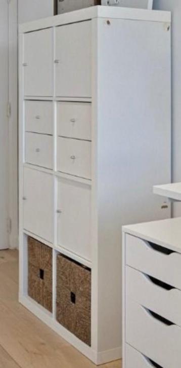 IKEA KALLAX kast met inzet beschikbaar voor biedingen