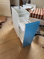 Ikea METOD onderkast, Huis en Inrichting, Keuken | Keukenelementen, Ophalen, Minder dan 50 cm, Nieuw, Minder dan 100 cm