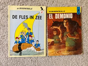 De Beverpatroelje - 2 albums - Samen 2 euro (1x eerste druk) beschikbaar voor biedingen