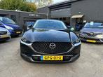 Mazda CX-30 2.0 e-SkyActiv-X M Hybrid (186pk) Aut 100th Anni, 1998 cc, 15 km/l, Gebruikt, Zwart