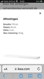 Ikea Lack Wandplank - Nieuw in Verpakking, Ophalen of Verzenden, Nieuw