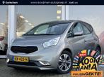 Kia Venga 1.4 CVVT First Edition l Navi | Hoge instap | Trek, Euro 5, Gebruikt, 4 cilinders, 1396 cc