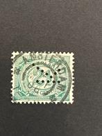 K1 perfin in 55, Postzegels en Munten, Ophalen of Verzenden