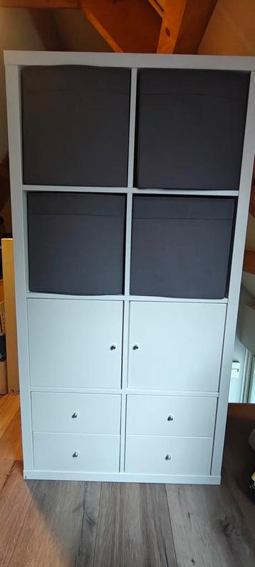 Ikea Kallax kast met bakken, lades en deurtjes beschikbaar voor biedingen
