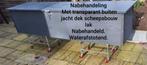 Tuinmeubelkisten tuinkisten tuinaccessoires tuinbox, Ophalen, Nieuw, Hout
