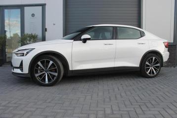 Polestar 2 Long Range Dual Motor Launch Edition 78kWh NAP beschikbaar voor biedingen