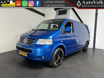 Volkswagen TRANSPORTER Camper D 128 KW 2.5L TDI M340 AUTOMAA beschikbaar voor biedingen