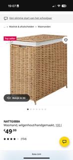 Rotan wasman IKEA nieuw, Huis en Inrichting, Verzenden
