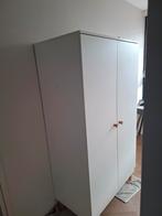 Petite Amelie Kinderkast Bocca - Stijlvol en praktisch, Overige materialen, Met deur(en), Zo goed als nieuw, Modern