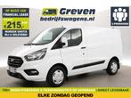 Ford Transit Custom 280 2.0 TDCI L1H1 | Airco | 3-Zits | Cru, Voorwielaandrijving, Stof, Gebruikt, Euro 6